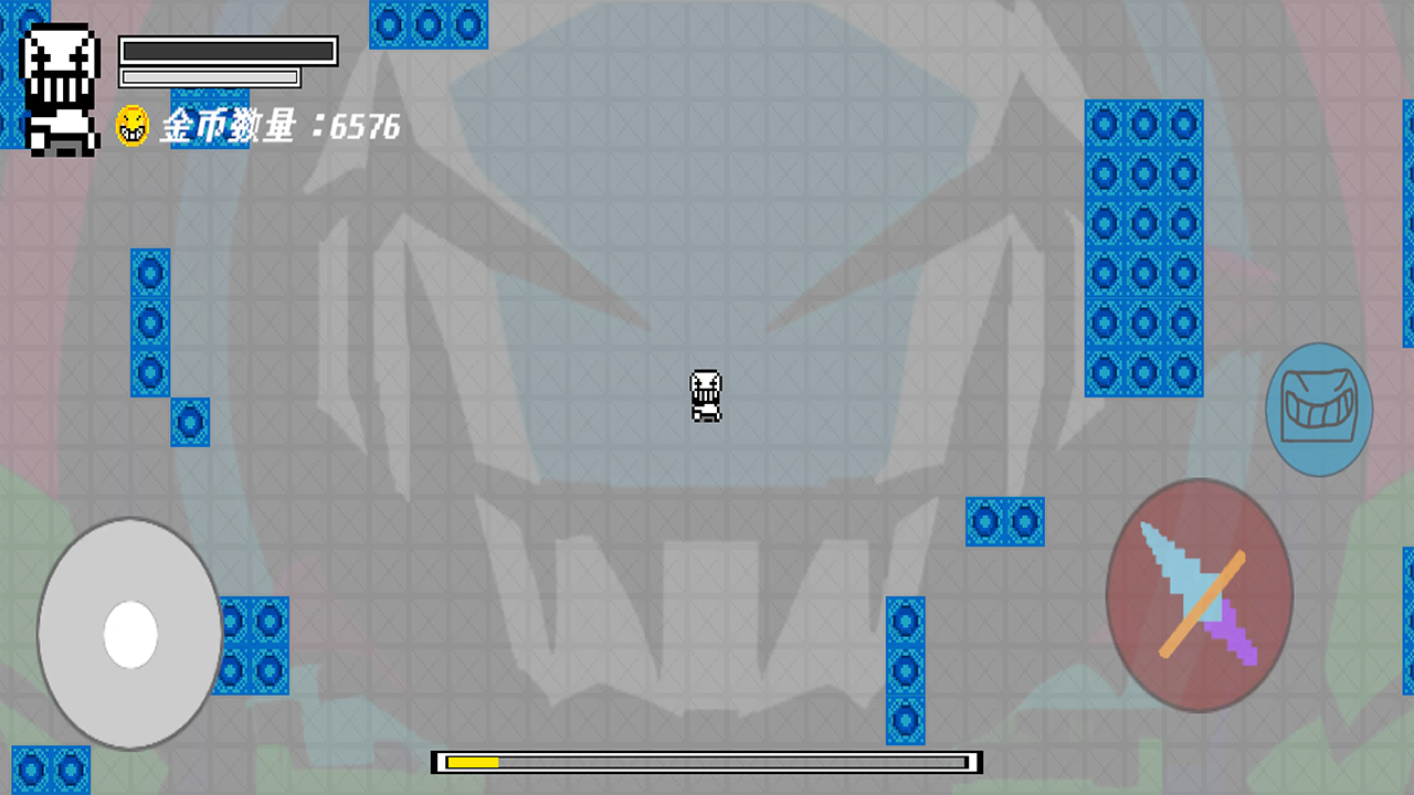 无色世界游戏截图