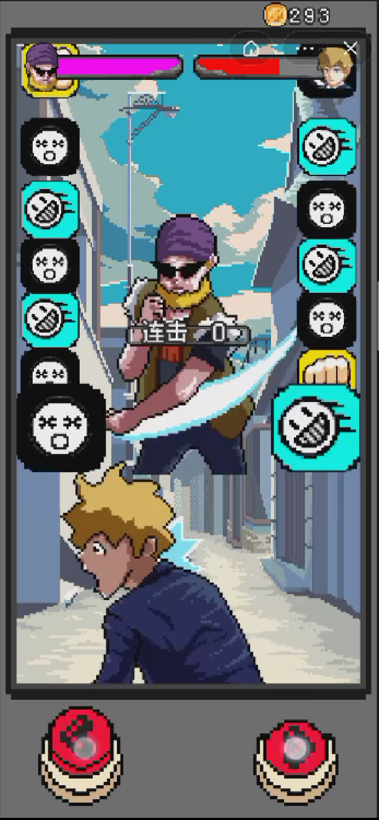 暴力街区之单挑游戏截图