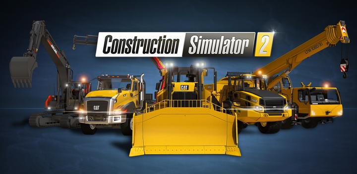 Construction Simulator 2游戏截图