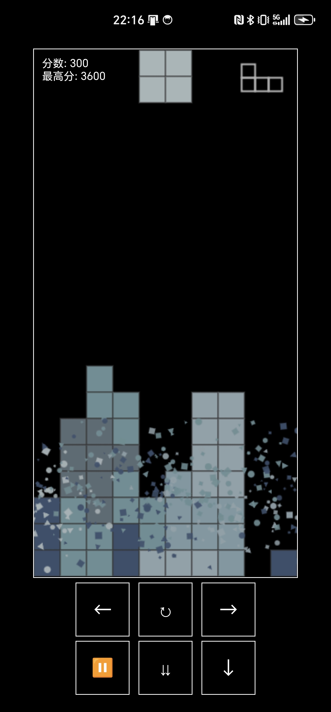 亦殃在离线游戏合集游戏截图