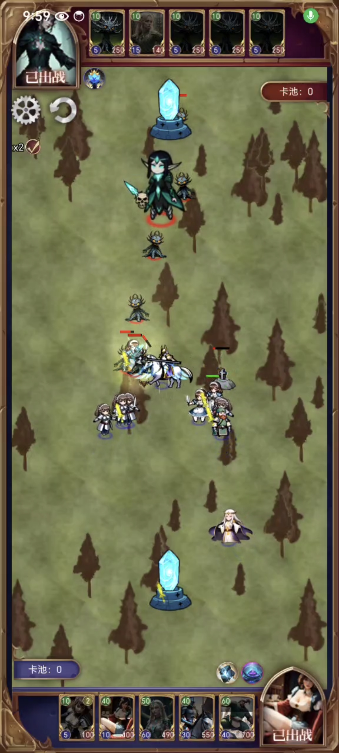 某某冒险记游戏截图