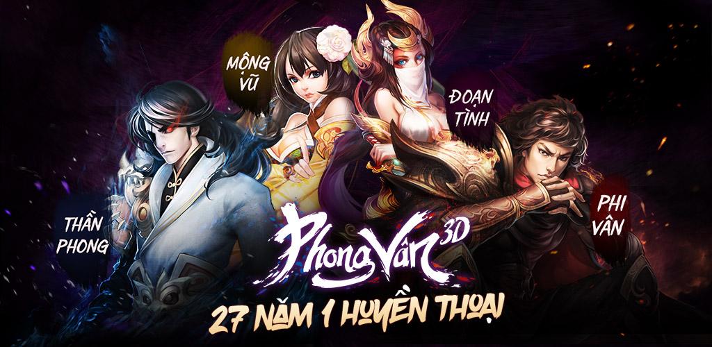 Phong Vân 3D -Hùng Bá Thiên Hạ游戏截图