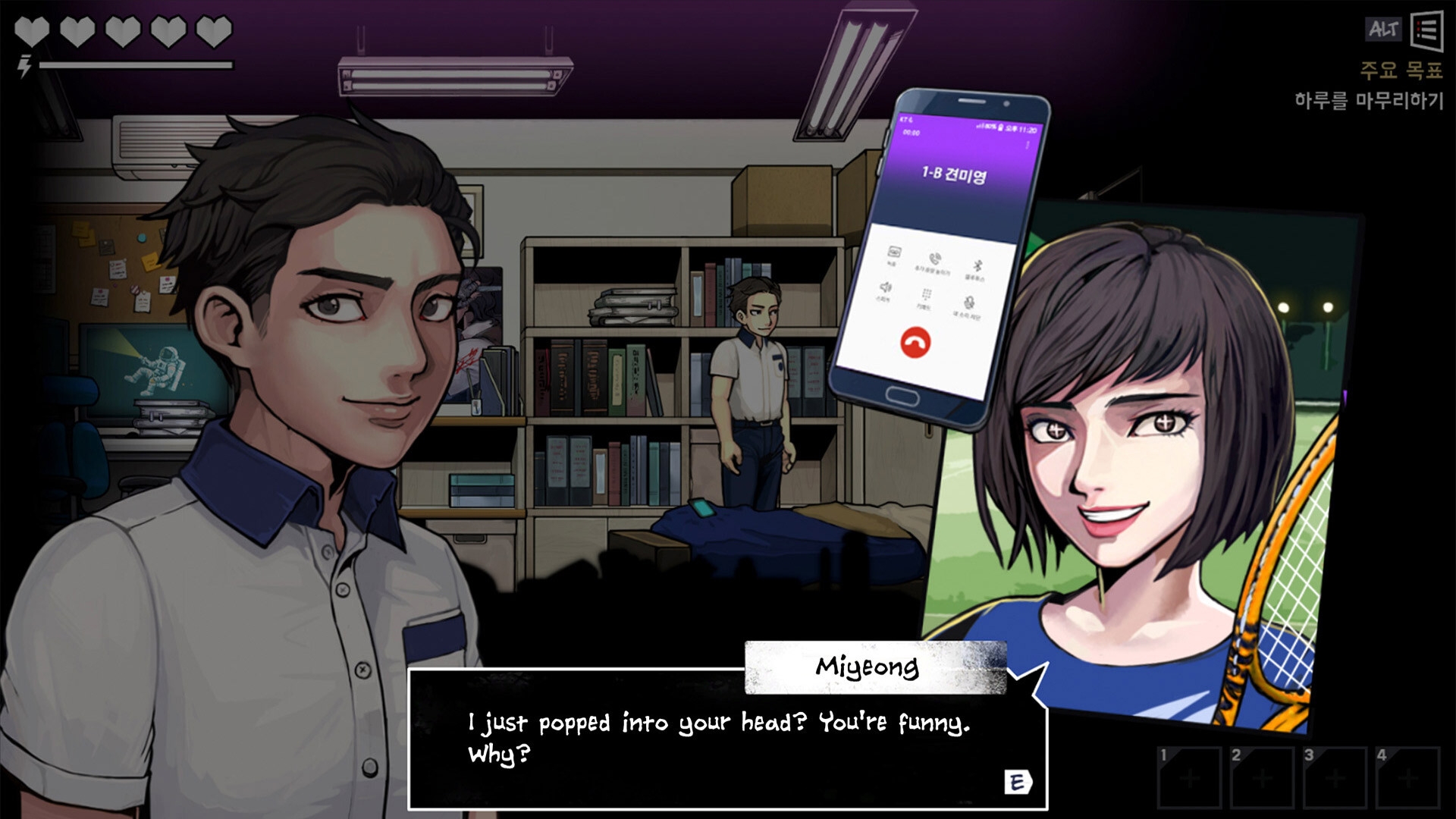 昏迷 2B：地下墓穴游戏截图