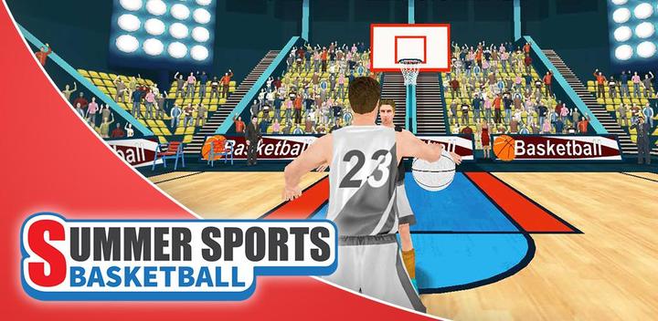 Summer Sports: Basketball游戏截图