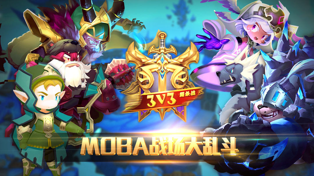 熊猫人游戏截图