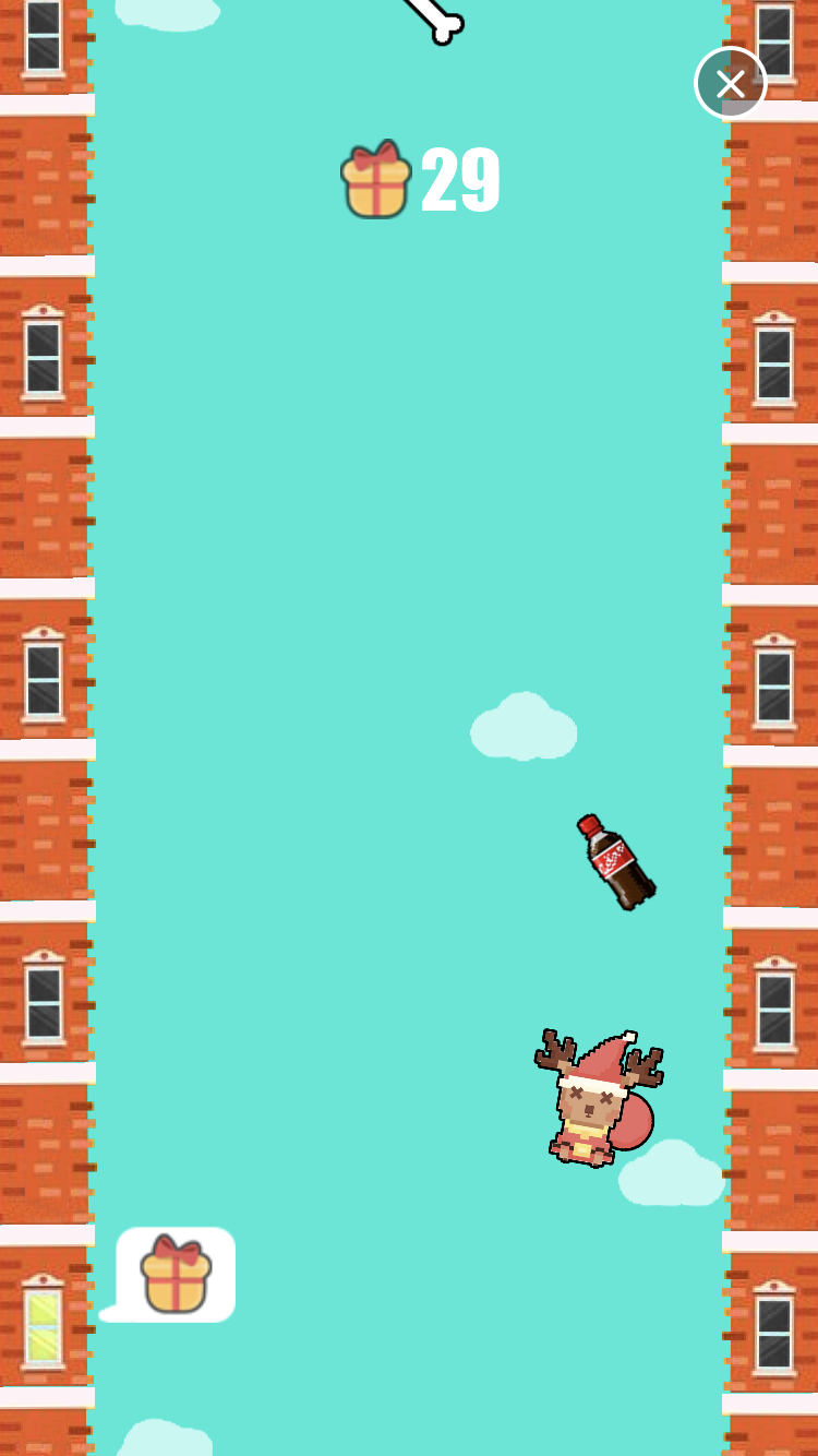 圣诞宅急送游戏截图