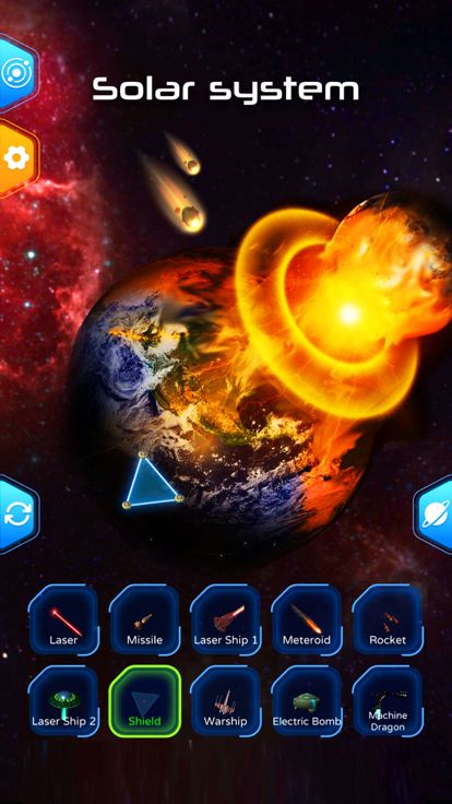 Galaxy Smash - Destroy Planets游戏截图