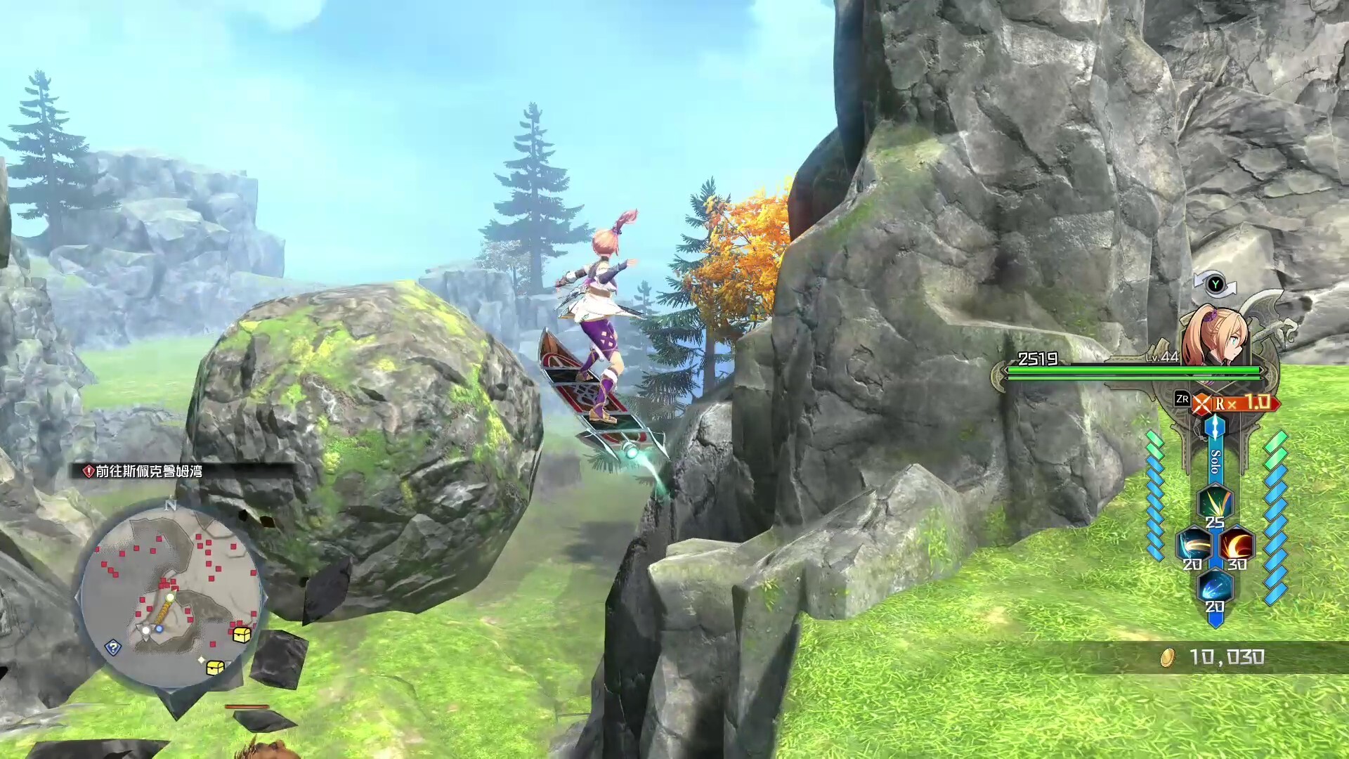 伊苏X -诺曼荣光-游戏截图