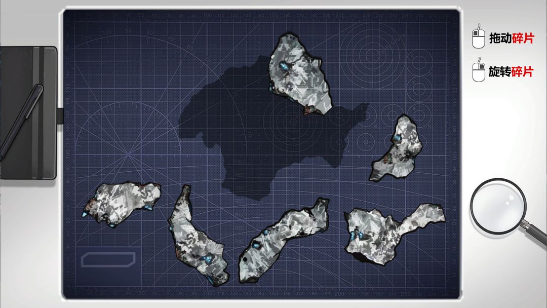 苍白花树繁茂之时游戏截图