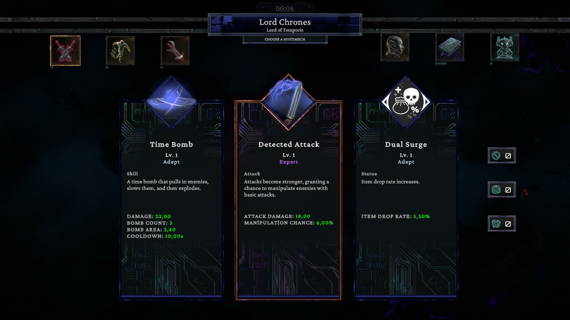 暗黑战甲游戏截图