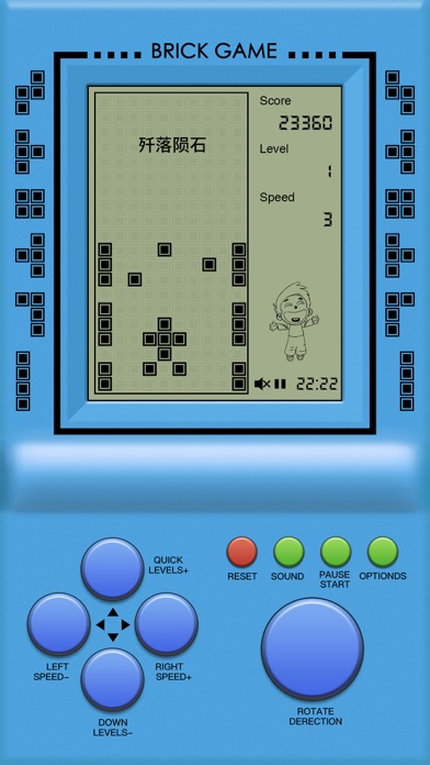 经典方块™（掌上机经典）游戏截图
