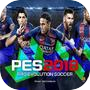 Pes 18 Guideicon