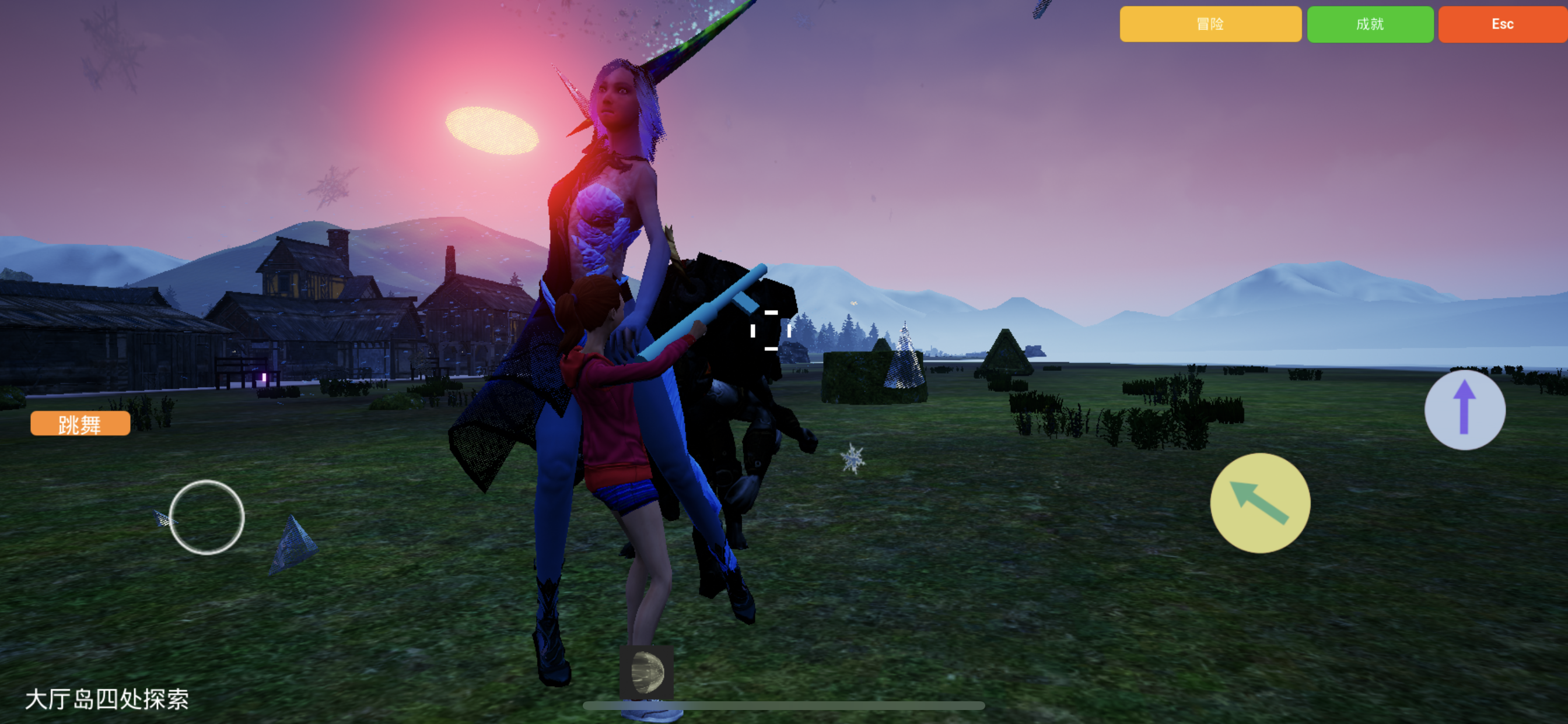 萌盟大冒险 Men Adventure游戏截图