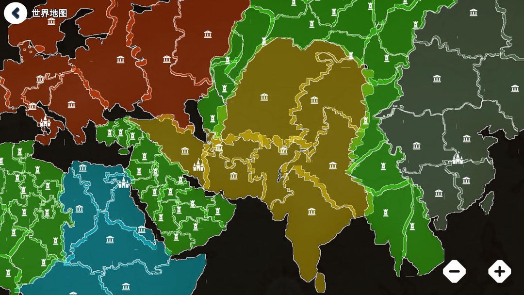 一片良田游戏截图