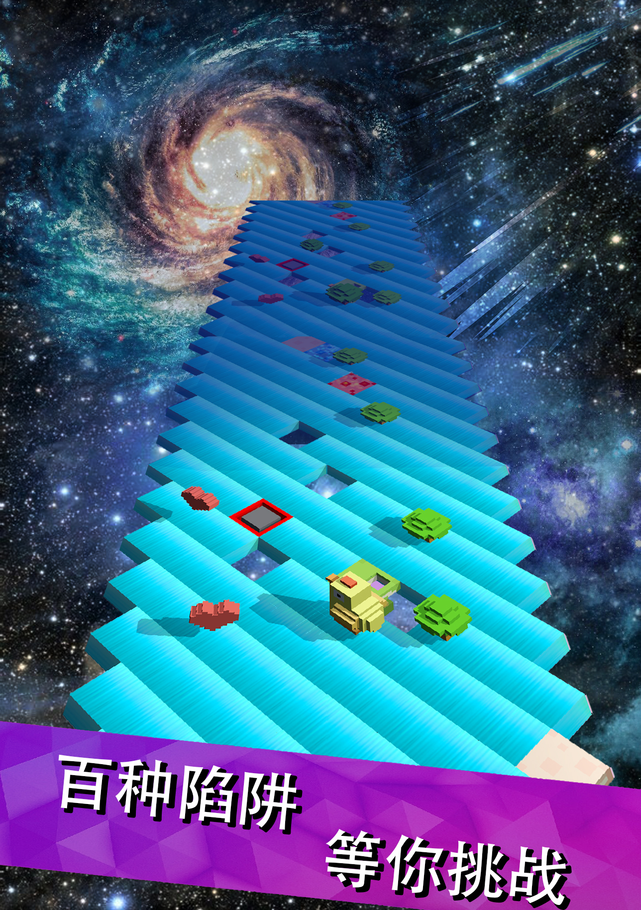 跳舞的方块游戏截图