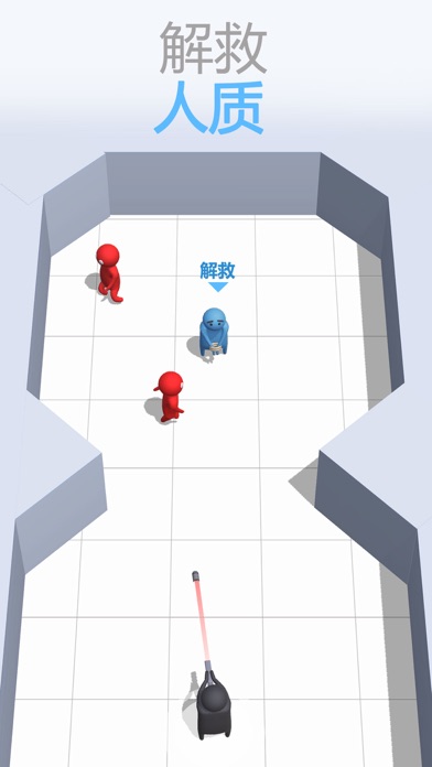 子弹侠 !游戏截图