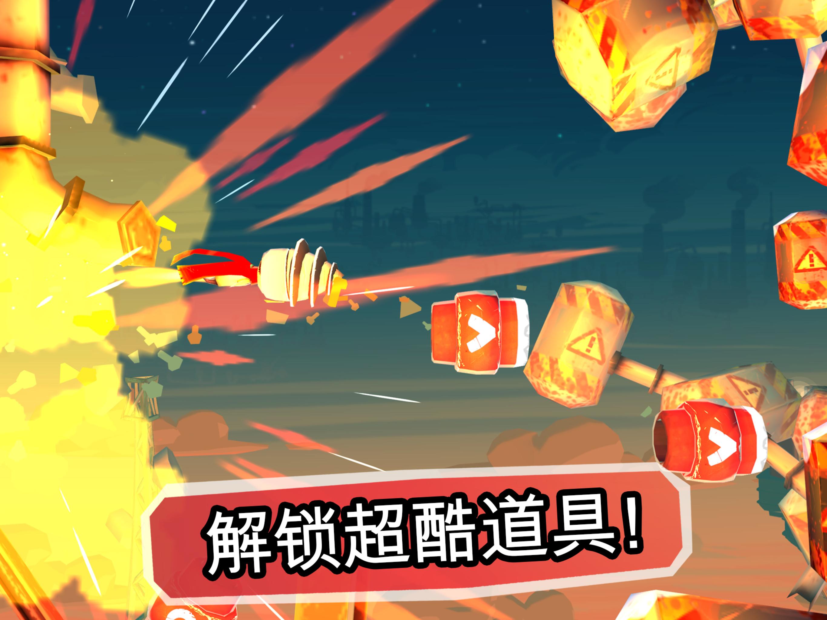 Bullet Boy游戏截图