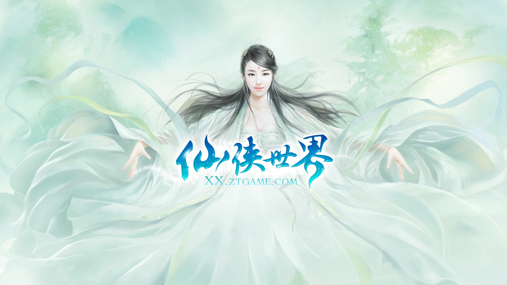 仙侠世界游戏截图