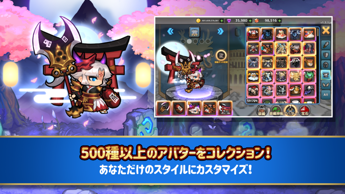 ちびっこヒーローズ 放置系rpg 预约下载 Taptap 发现好游戏