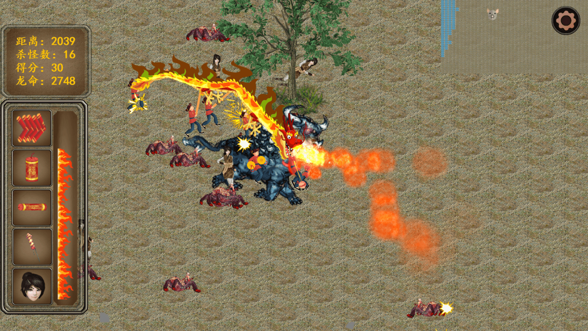 舞龙大师游戏截图