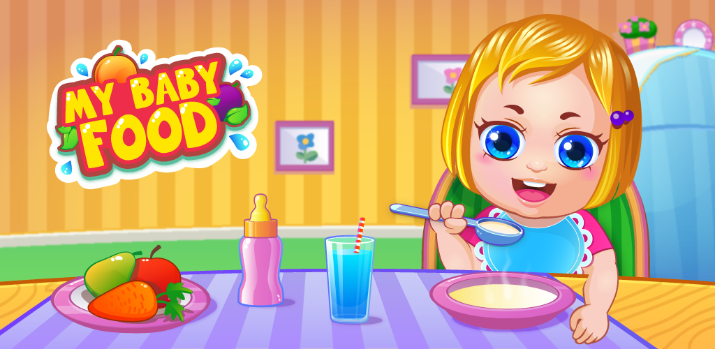 我宝贝的食物——烹饪游戏 (My Baby Food)游戏截图