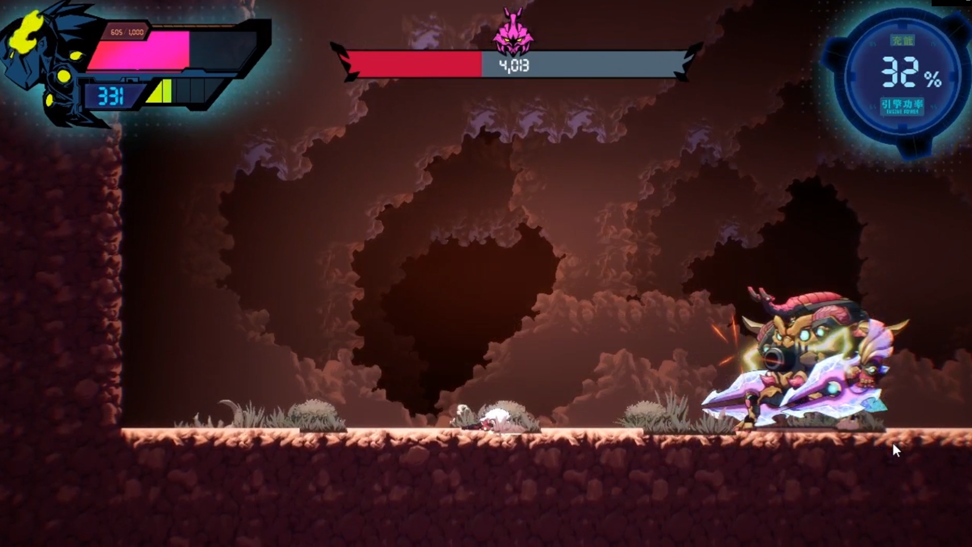 BLOOD ENGINE游戏截图