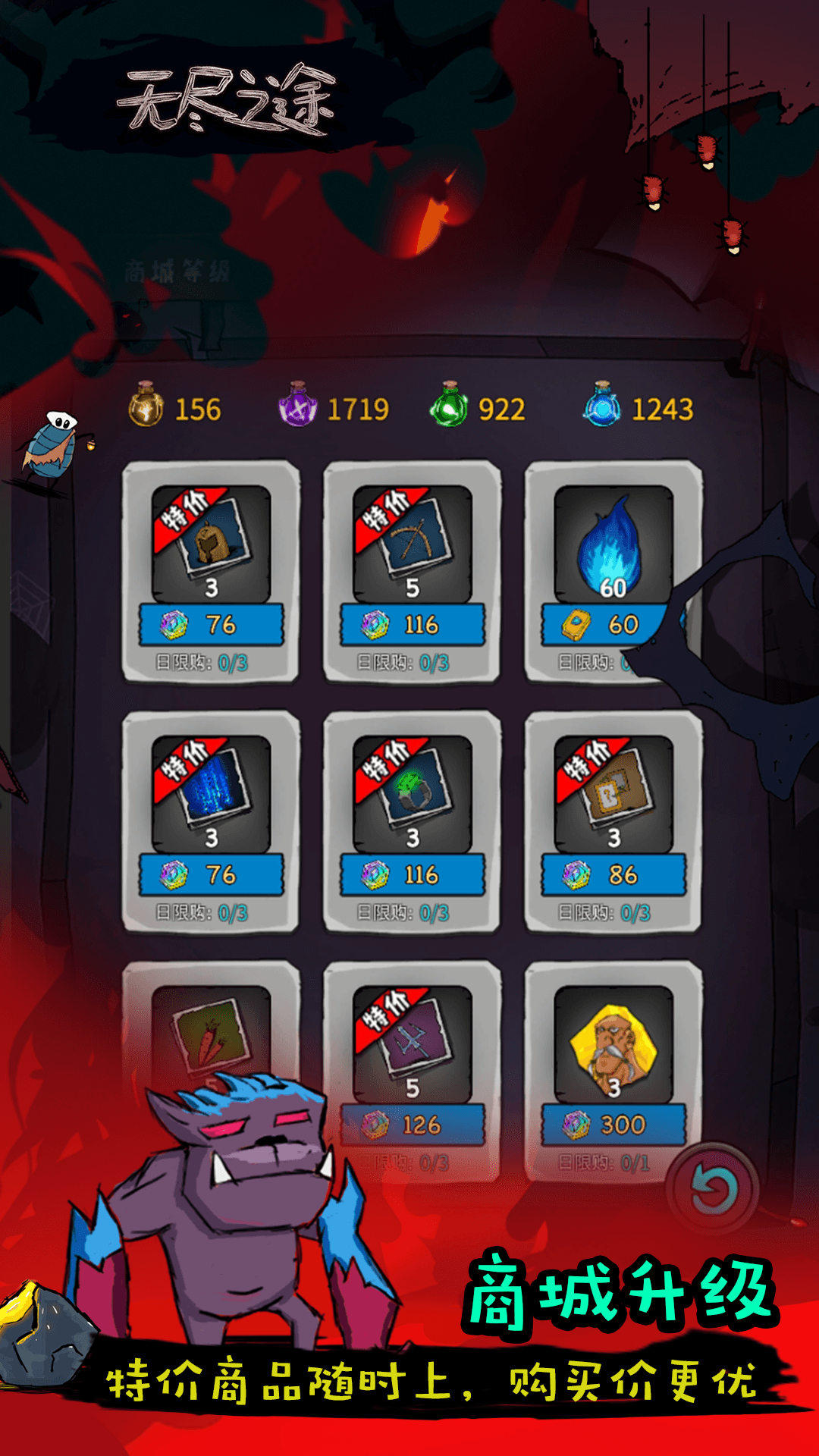 独特机制，卡牌肉鸽生存游戏