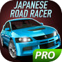 Japanese Road Racer Proicon