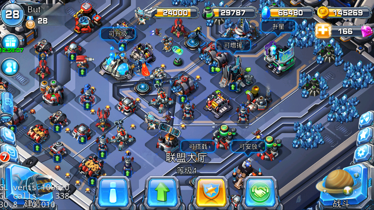 星际英雄游戏截图