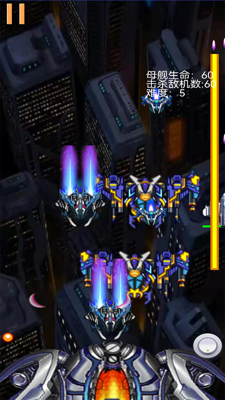 轻语时刻游戏截图