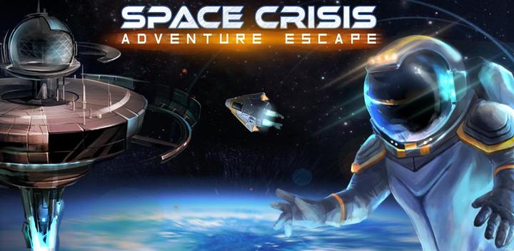 Adventure Escape: Space Crisis游戏截图