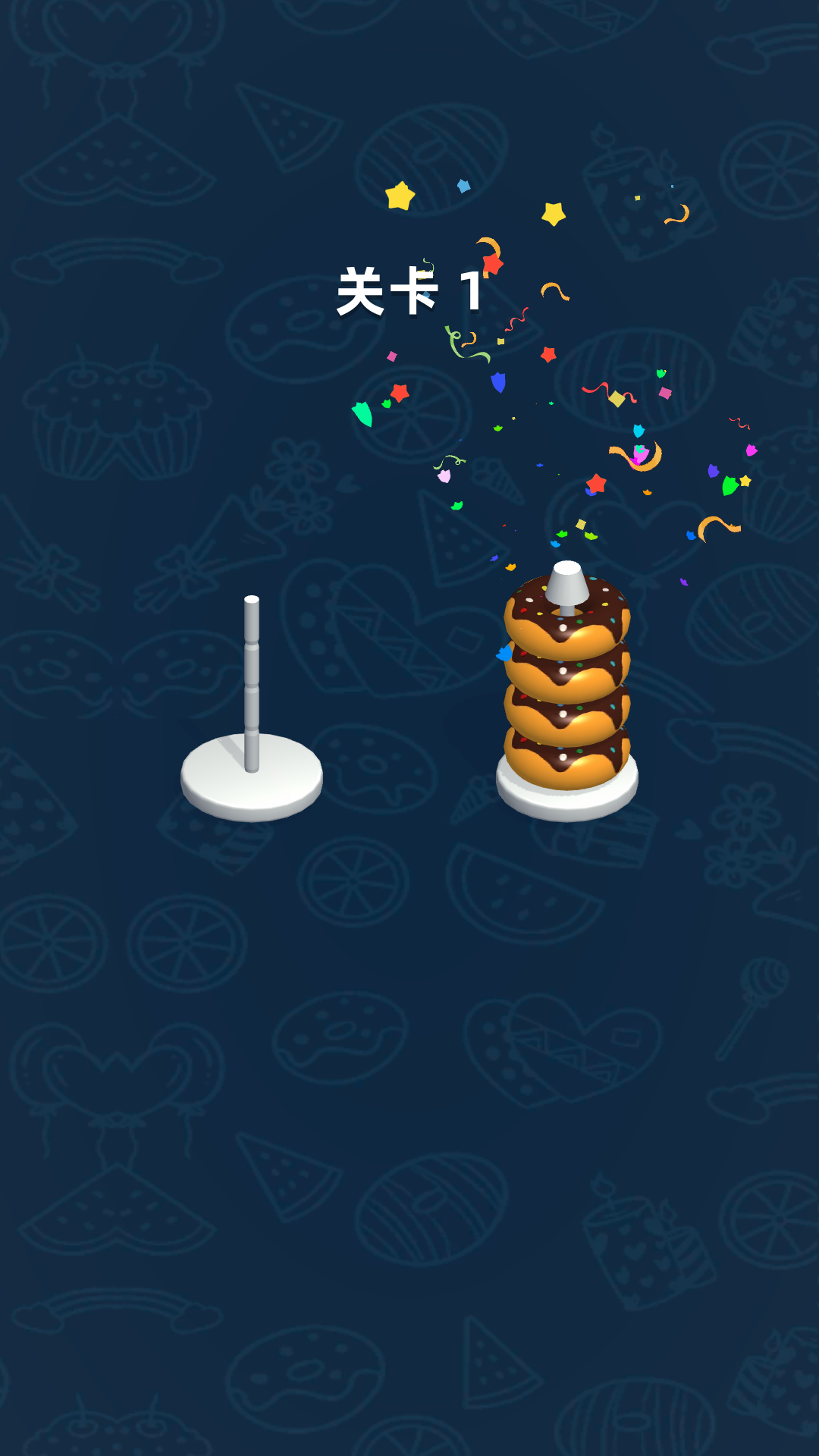 颜色分类游戏截图