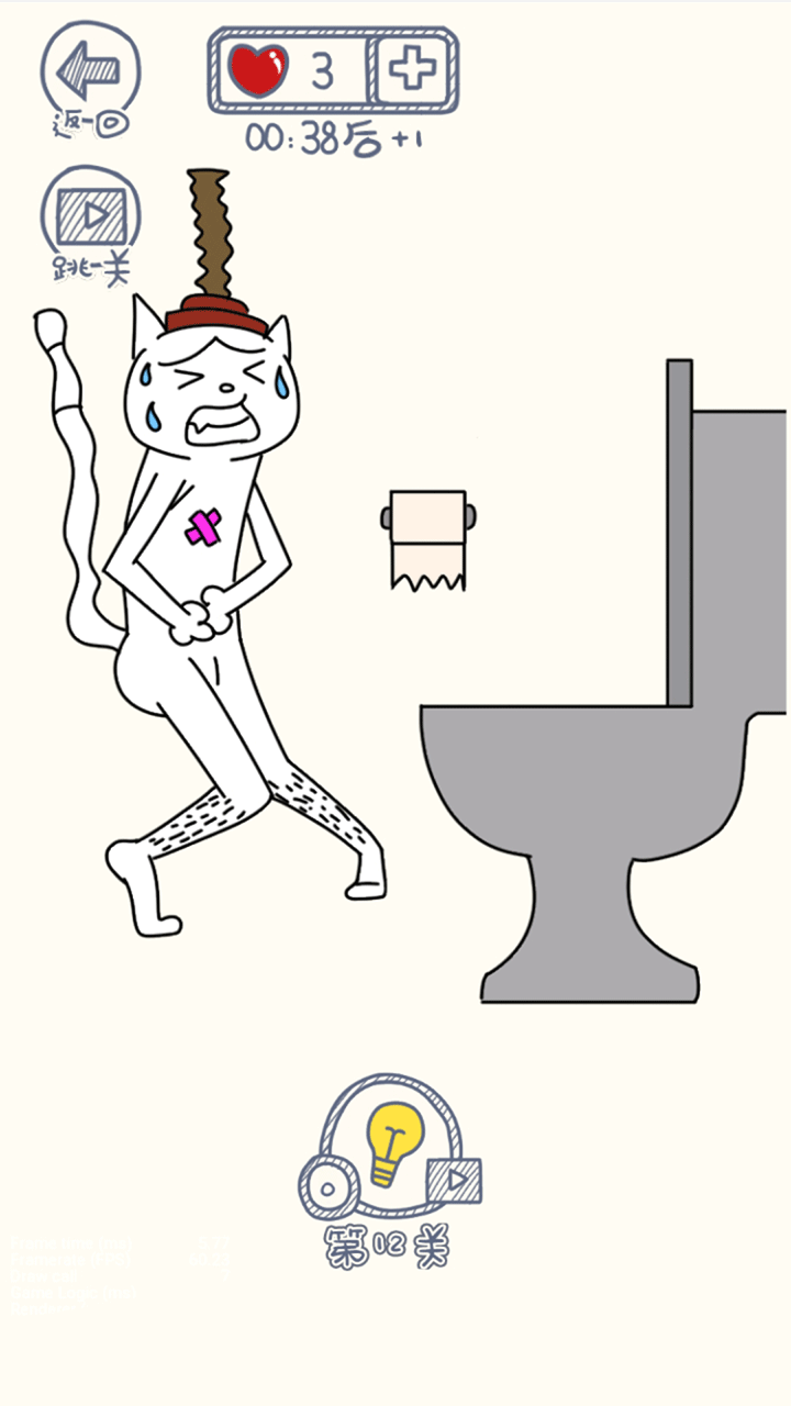 画个故事游戏截图