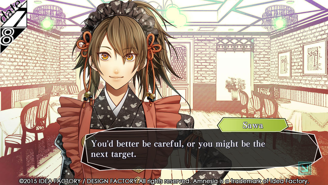 Amnesia™: Memories游戏截图