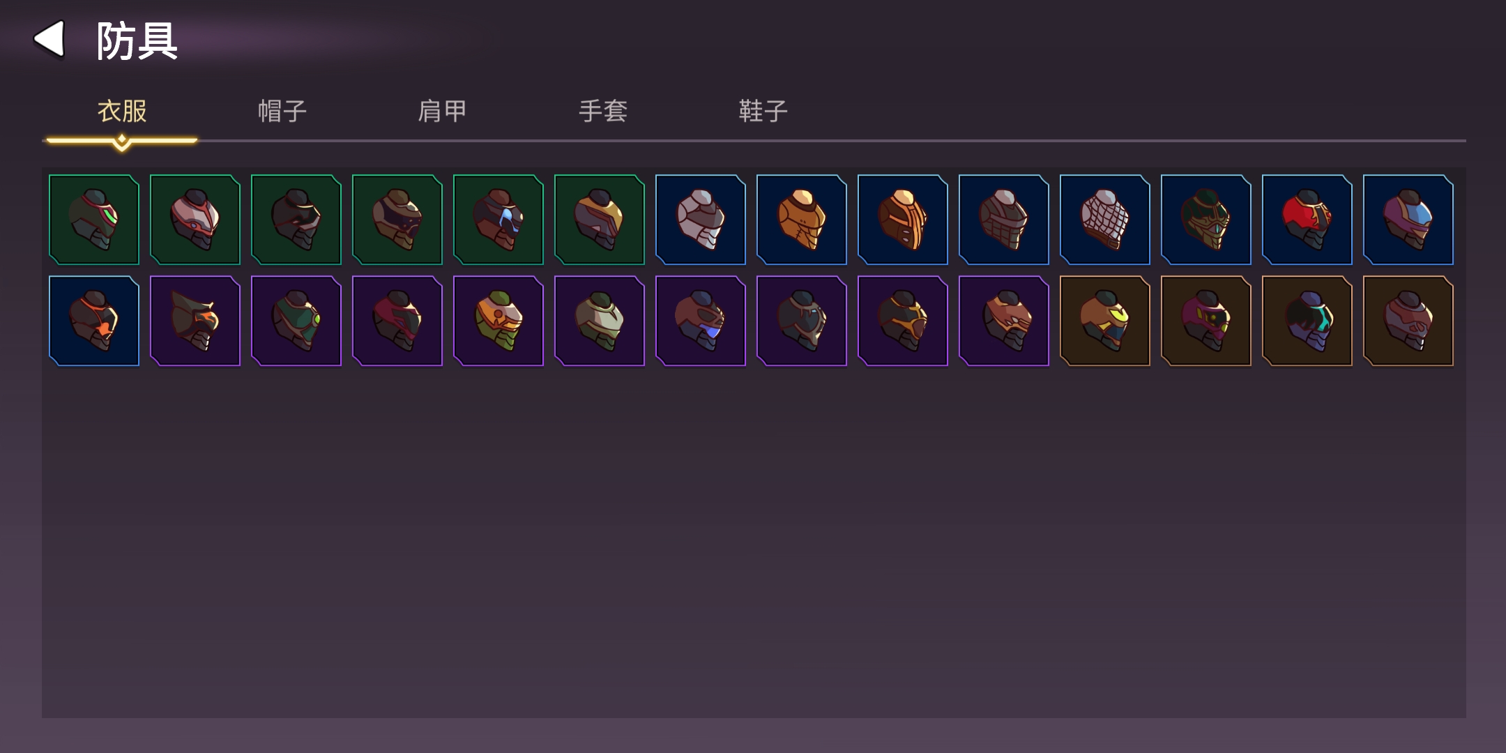 从零开始的勇者生活游戏截图