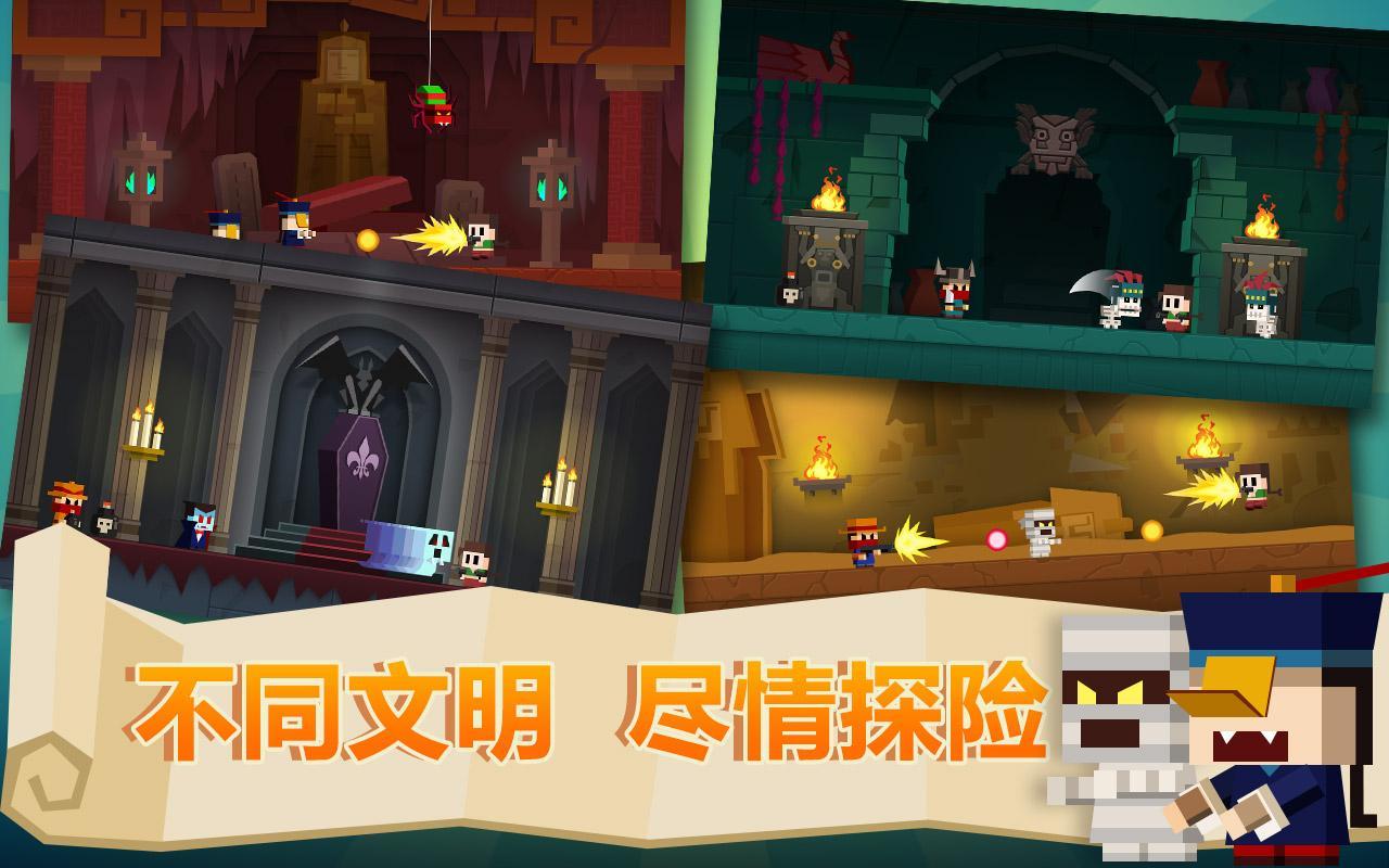 Screenshot of Tomb Heroes
