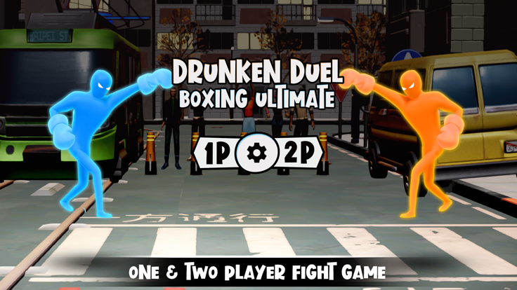 Drunken Duel Boxing Ultimate游戏截图