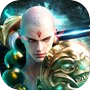 地藏诛魔录-我在江湖武侠手游icon