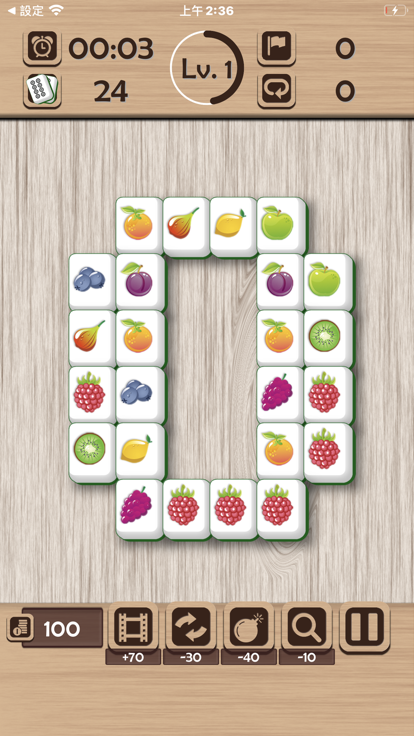 快乐麻将消消乐游戏截图