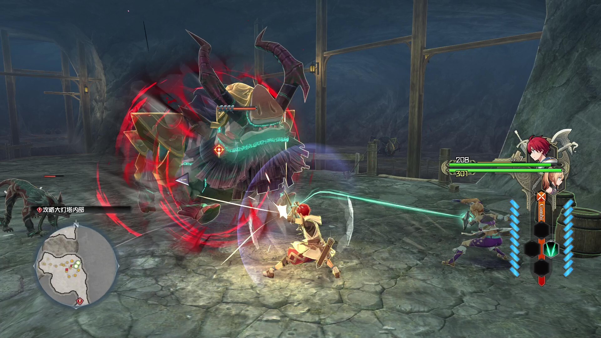 伊苏X -诺曼荣光-游戏截图