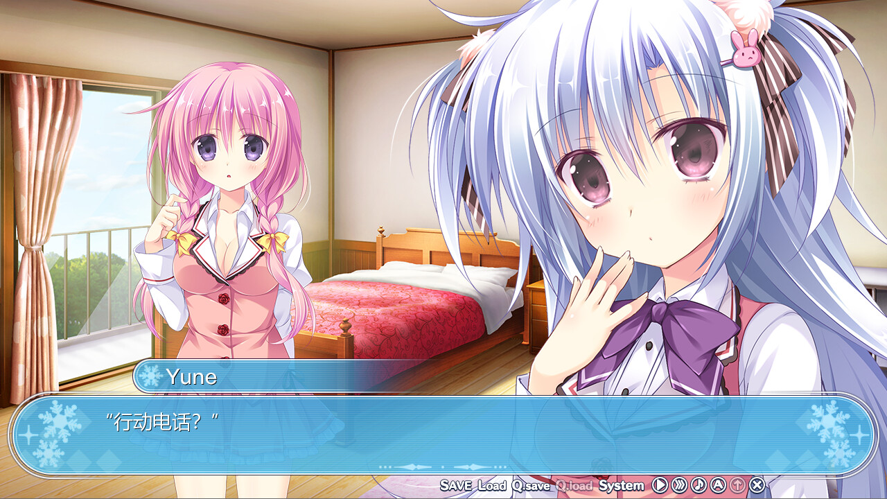 奇异恩典 -What color is your attribute?-游戏截图