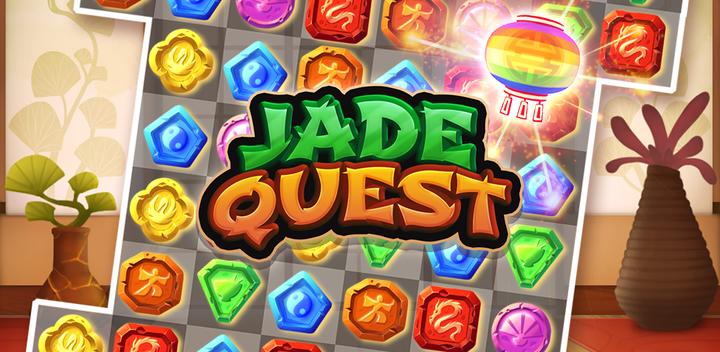 Jade Quest Match 3游戏截图