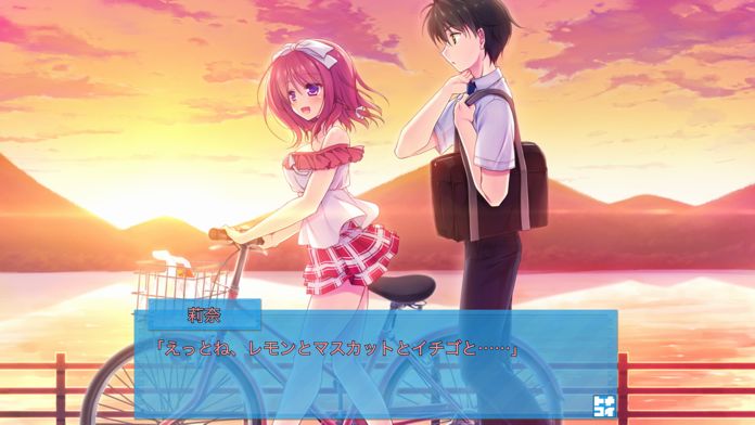 キミのとなりで恋してる!游戏截图