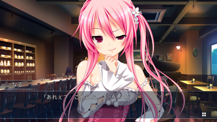 幻創のイデア游戏截图