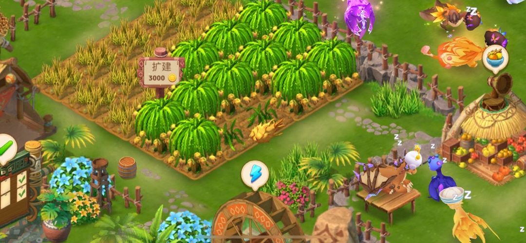 龙场大冒险游戏截图