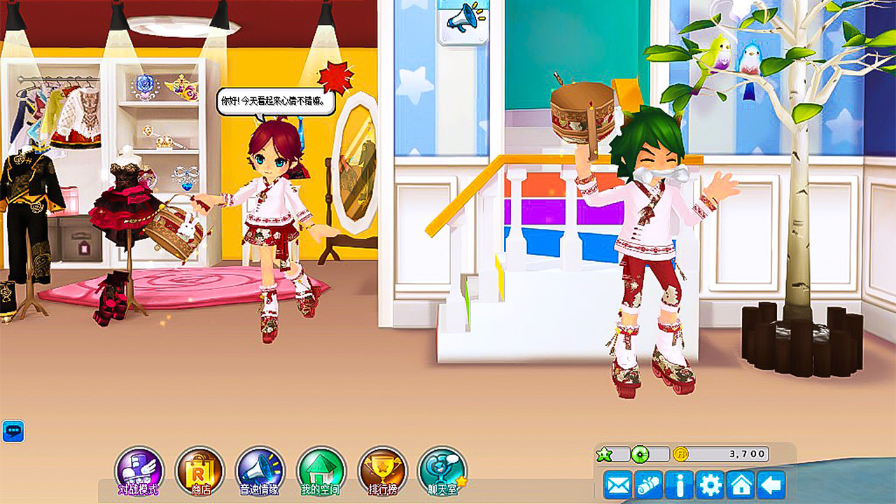 R2Beat: 音速觉醒游戏截图