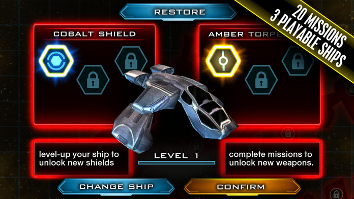 Quantum Galaxy HD游戏截图