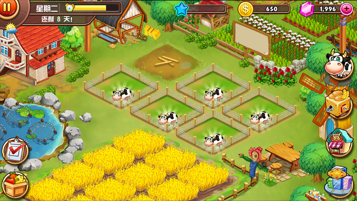 阳光养猪场 农场模拟经营养成游戏游戏截图
