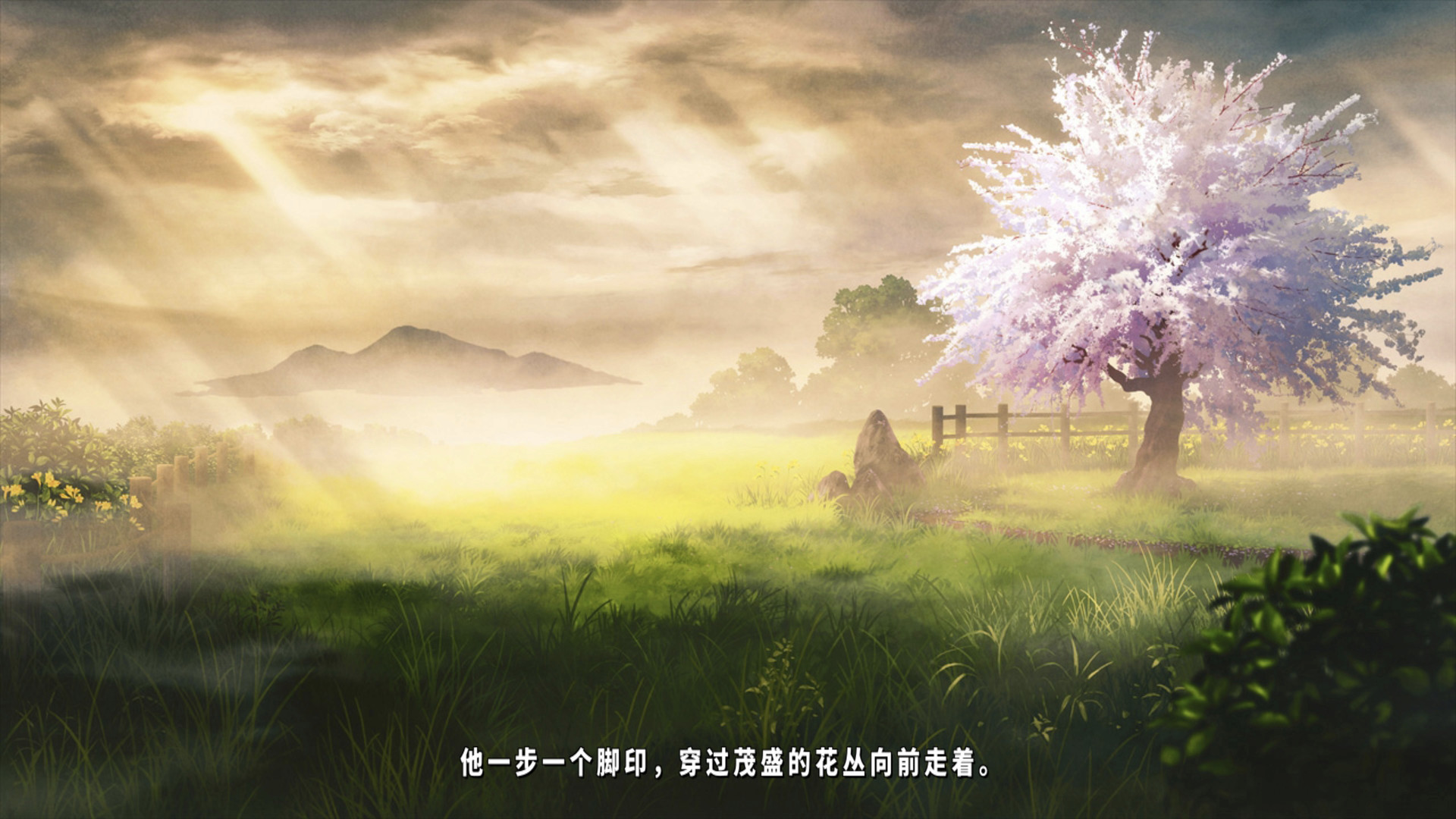 TrymenT ―献给渴望改变的你― AlphA篇游戏截图