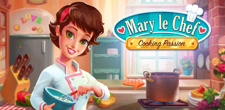 大厨玛丽 - 烹饪激情游戏截图